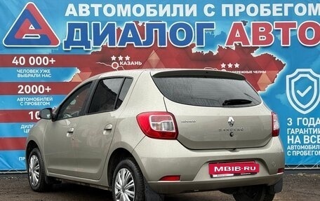 Renault Sandero II рестайлинг, 2017 год, 950 000 рублей, 5 фотография