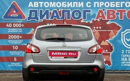 Nissan Qashqai, 2013 год, 1 080 000 рублей, 4 фотография