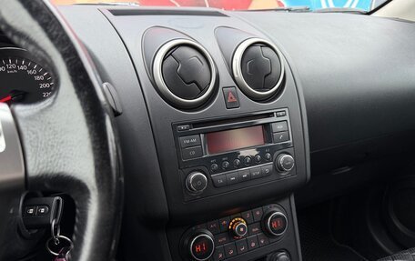 Nissan Qashqai, 2013 год, 1 080 000 рублей, 15 фотография