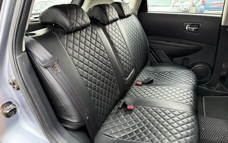 Nissan Qashqai, 2013 год, 1 080 000 рублей, 20 фотография