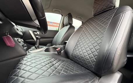 Nissan Qashqai, 2013 год, 1 080 000 рублей, 18 фотография