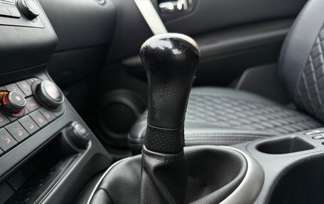 Nissan Qashqai, 2013 год, 1 080 000 рублей, 16 фотография