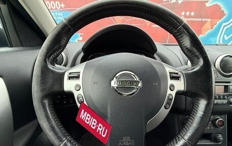 Nissan Qashqai, 2013 год, 1 080 000 рублей, 17 фотография