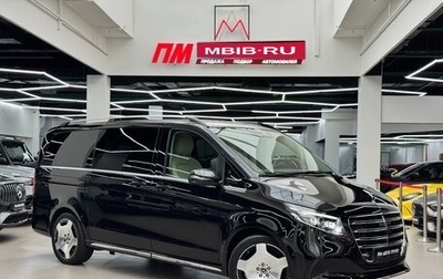 Mercedes-Benz V-Класс, 2025 год, 14 300 000 рублей, 1 фотография