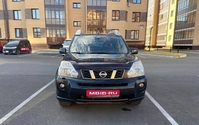 Nissan X-Trail, 2008 год, 1 150 000 рублей, 1 фотография