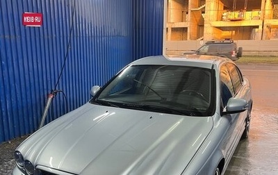 Jaguar X-Type I рестайлинг, 2008 год, 870 000 рублей, 1 фотография