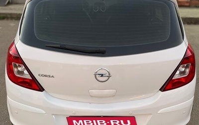 Opel Corsa D, 2014 год, 900 000 рублей, 1 фотография