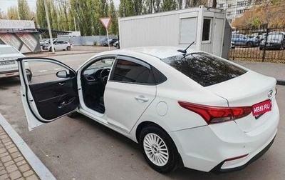 Hyundai Solaris II рестайлинг, 2018 год, 1 450 000 рублей, 1 фотография