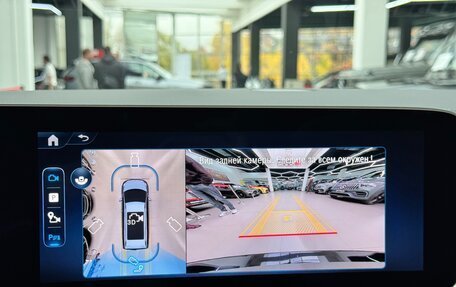 Mercedes-Benz V-Класс, 2025 год, 14 300 000 рублей, 36 фотография