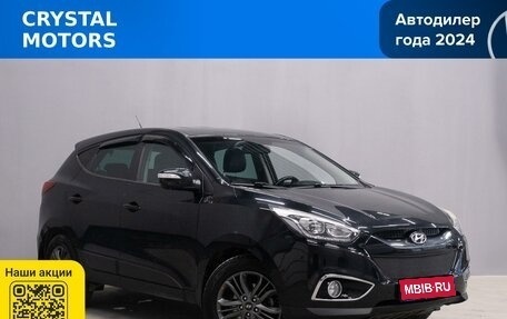 Hyundai ix35 I рестайлинг, 2015 год, 1 549 000 рублей, 1 фотография