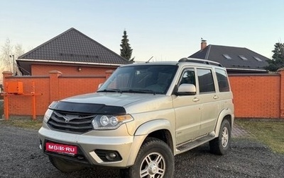 ЛуАЗ Patriot, 2015 год, 699 000 рублей, 1 фотография