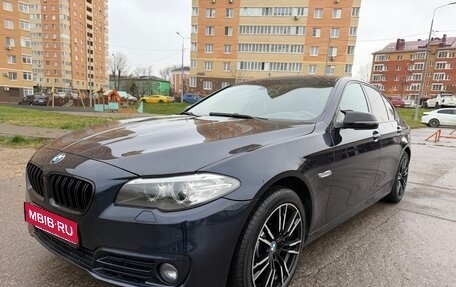 BMW 5 серия, 2016 год, 1 600 000 рублей, 1 фотография