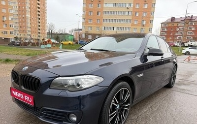 BMW 5 серия, 2016 год, 1 600 000 рублей, 1 фотография