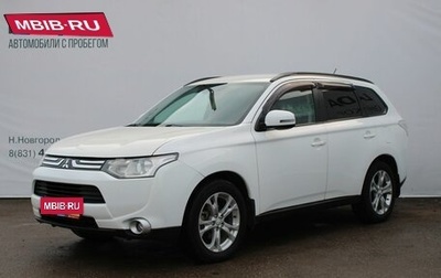 Mitsubishi Outlander III рестайлинг 3, 2013 год, 1 299 000 рублей, 1 фотография