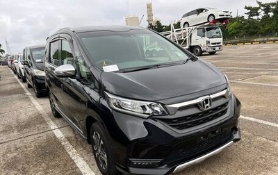 Honda Freed II, 2021 год, 1 523 000 рублей, 1 фотография