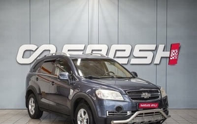 Chevrolet Captiva I, 2008 год, 750 000 рублей, 1 фотография
