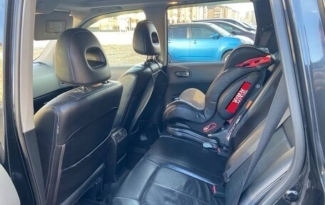 Nissan X-Trail, 2008 год, 1 150 000 рублей, 10 фотография