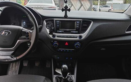 Hyundai Solaris II рестайлинг, 2018 год, 1 450 000 рублей, 4 фотография