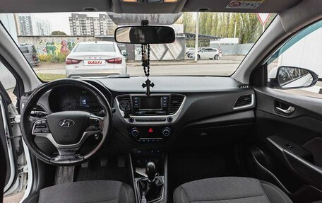 Hyundai Solaris II рестайлинг, 2018 год, 1 450 000 рублей, 5 фотография