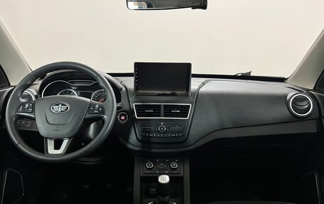 FAW Besturn X40 I, 2020 год, 1 199 000 рублей, 8 фотография