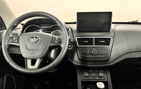 FAW Besturn X40 I, 2020 год, 1 199 000 рублей, 10 фотография