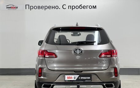 FAW Besturn X40 I, 2020 год, 1 199 000 рублей, 6 фотография