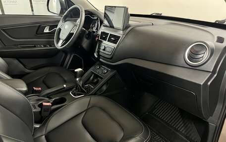 FAW Besturn X40 I, 2020 год, 1 199 000 рублей, 9 фотография