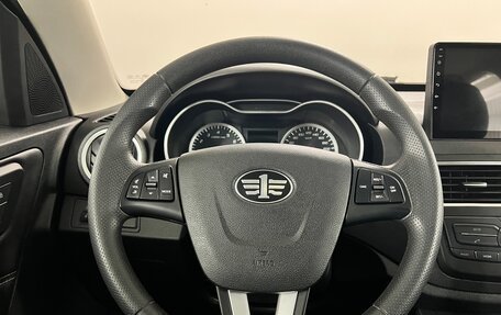 FAW Besturn X40 I, 2020 год, 1 199 000 рублей, 11 фотография