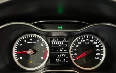 FAW Besturn X40 I, 2020 год, 1 199 000 рублей, 14 фотография