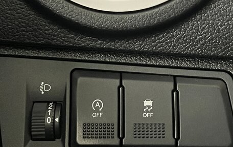 FAW Besturn X40 I, 2020 год, 1 199 000 рублей, 19 фотография