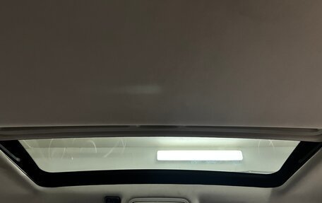 FAW Besturn X40 I, 2020 год, 1 199 000 рублей, 33 фотография