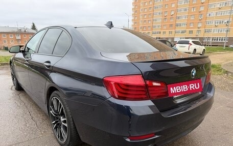 BMW 5 серия, 2016 год, 1 600 000 рублей, 6 фотография