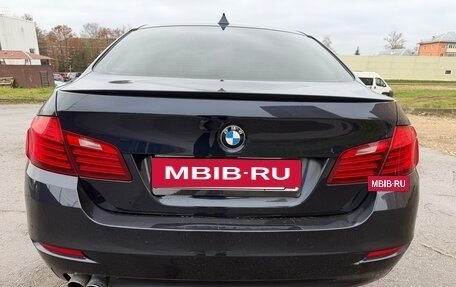 BMW 5 серия, 2016 год, 1 600 000 рублей, 5 фотография
