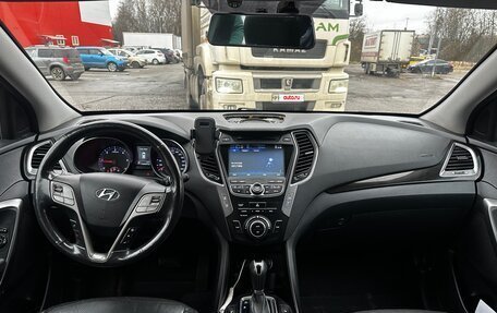 Hyundai Santa Fe III рестайлинг, 2014 год, 1 850 000 рублей, 12 фотография