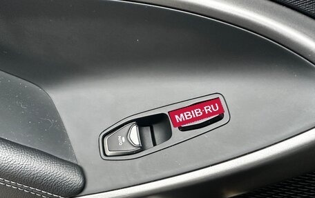 Hyundai Santa Fe III рестайлинг, 2014 год, 1 850 000 рублей, 13 фотография