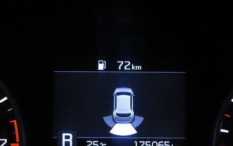 KIA Sportage IV рестайлинг, 2020 год, 1 995 000 рублей, 14 фотография