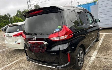 Honda Freed II, 2021 год, 1 523 000 рублей, 4 фотография