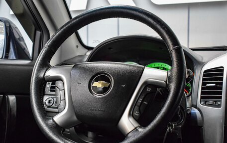 Chevrolet Captiva I, 2008 год, 750 000 рублей, 15 фотография