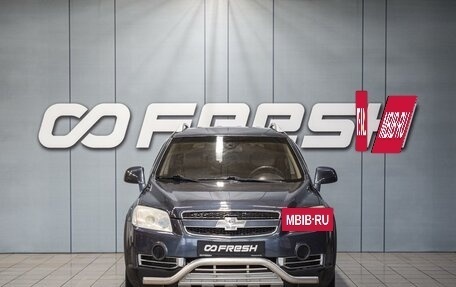 Chevrolet Captiva I, 2008 год, 750 000 рублей, 3 фотография