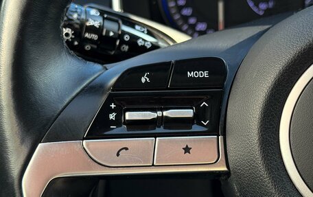 Hyundai Tucson, 2021 год, 3 199 000 рублей, 14 фотография