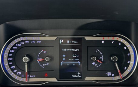 Hyundai Tucson, 2021 год, 3 199 000 рублей, 16 фотография