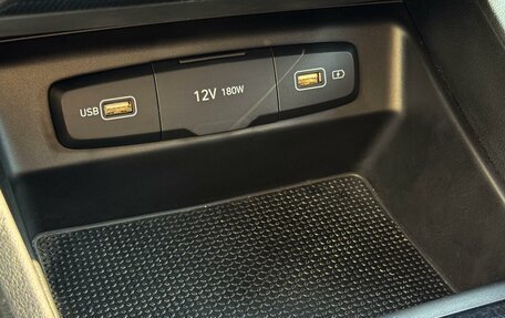 Hyundai Tucson, 2021 год, 3 199 000 рублей, 23 фотография