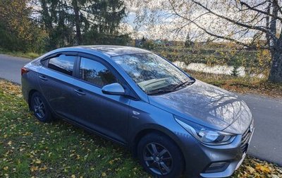 Hyundai Solaris II рестайлинг, 2019 год, 1 350 000 рублей, 1 фотография