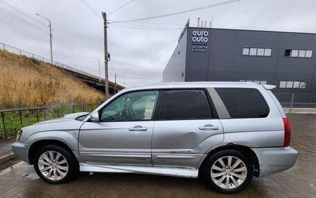 Subaru Forester, 2002 год, 350 000 рублей, 1 фотография