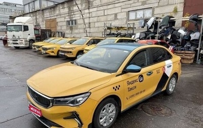 Geely Emgrand, 2023 год, 798 080 рублей, 1 фотография