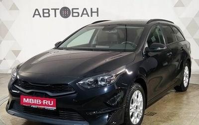 KIA cee'd III, 2022 год, 2 243 000 рублей, 1 фотография