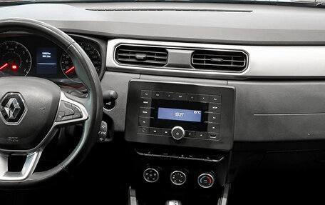 Renault Arkana I, 2019 год, 1 450 000 рублей, 19 фотография