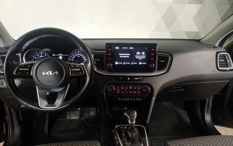 KIA cee'd III, 2022 год, 2 243 000 рублей, 7 фотография