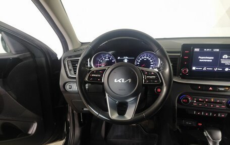 KIA cee'd III, 2022 год, 2 243 000 рублей, 8 фотография