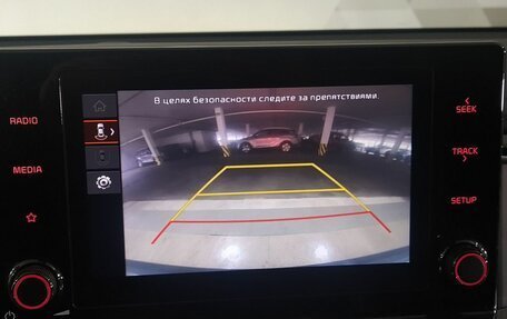 KIA cee'd III, 2022 год, 2 243 000 рублей, 17 фотография